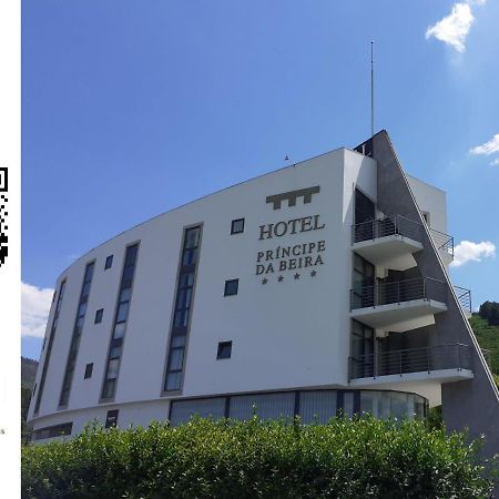 Hotel Principe da Beira Fundão Esterno foto